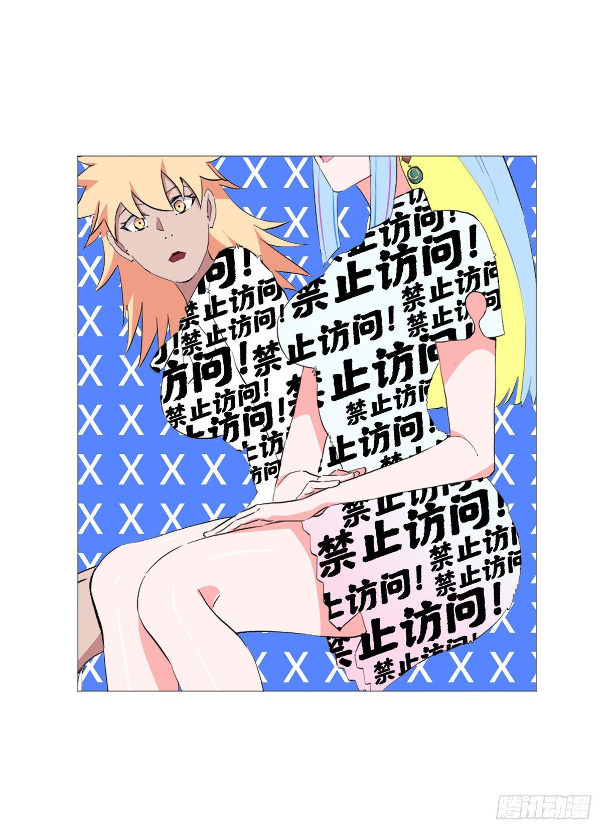 48 云淼！27