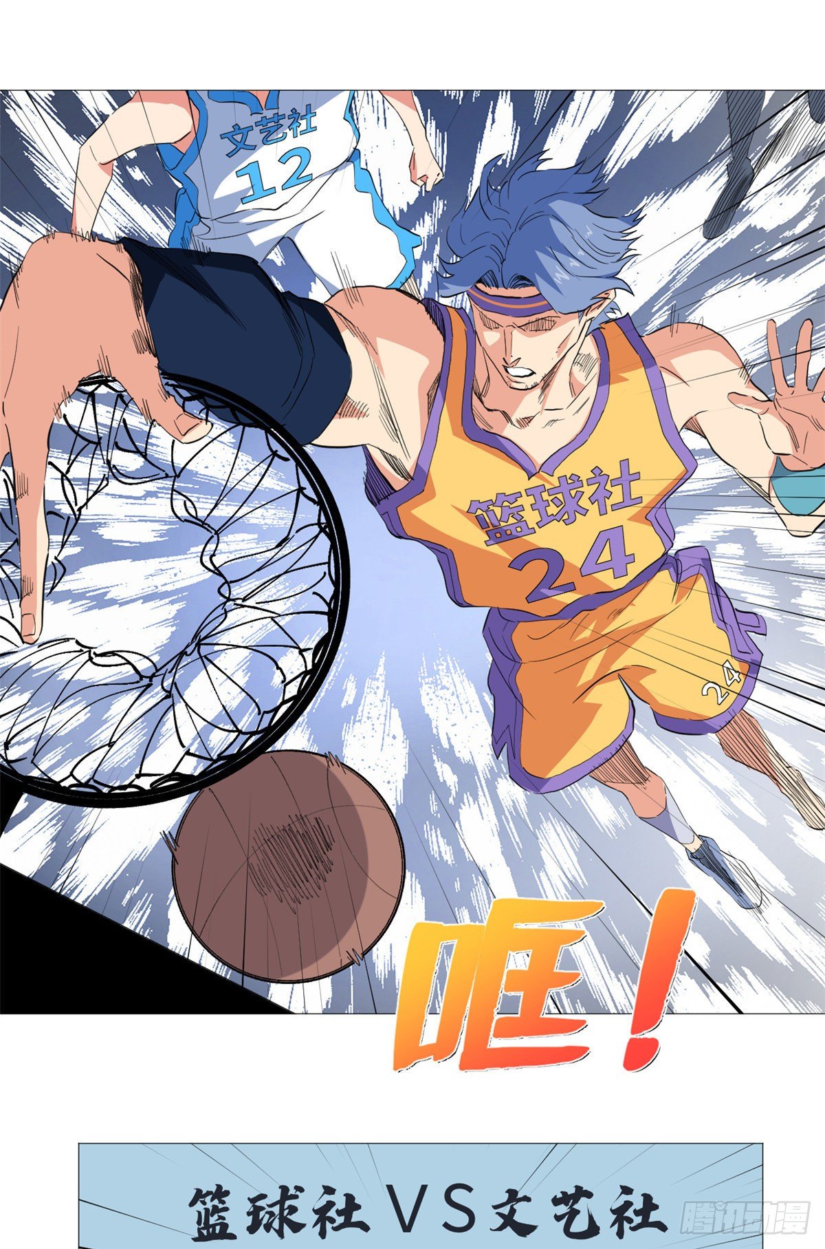 48 云淼！28