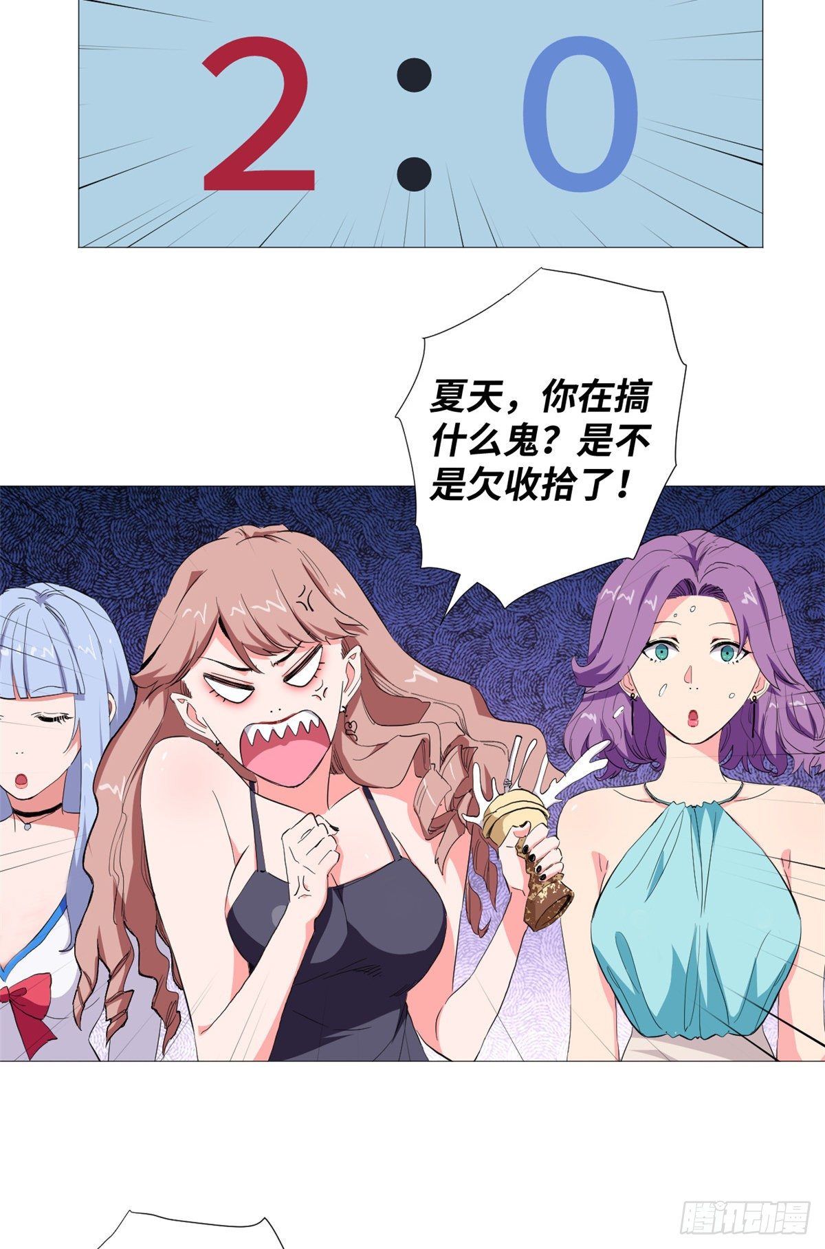 48 云淼！29