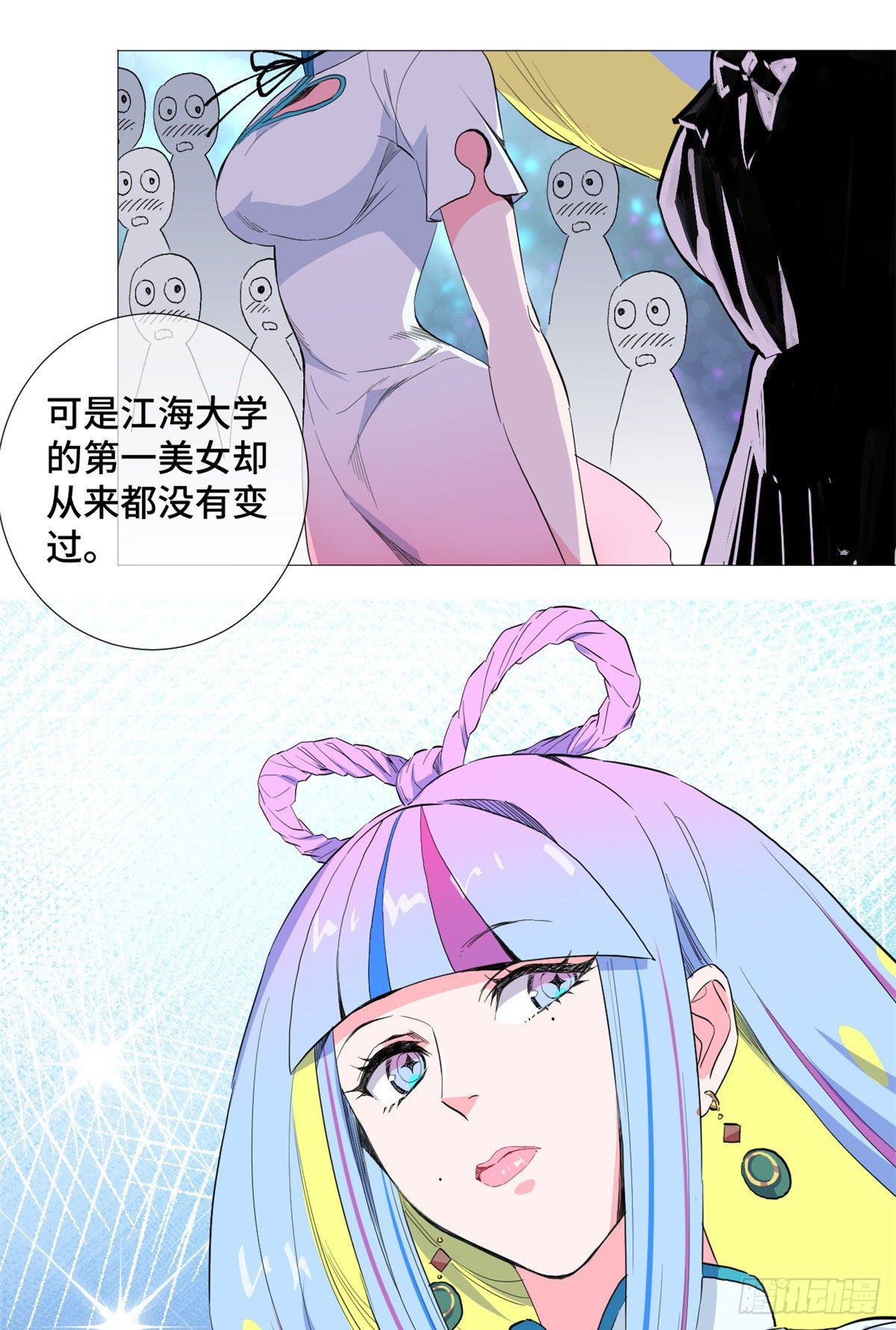 48 云淼！8