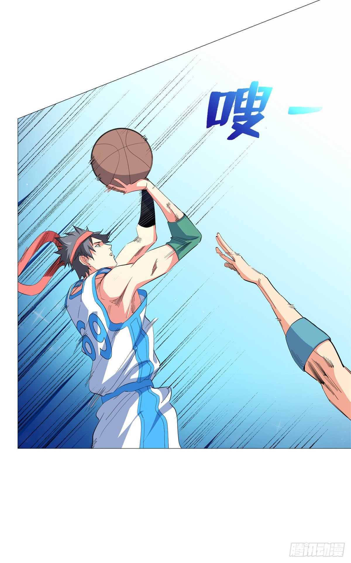49 超远投射！13