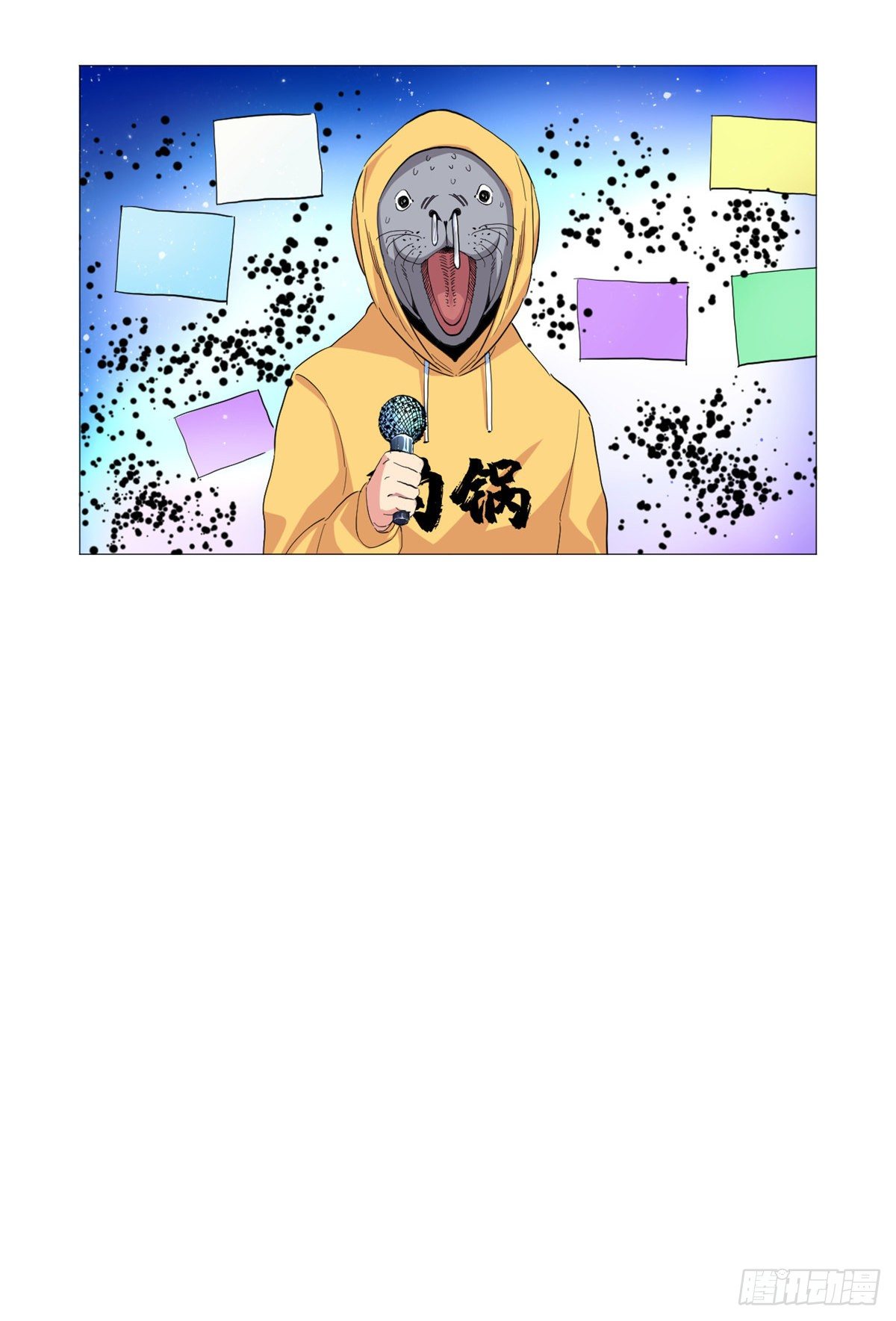 49 超远投射！18
