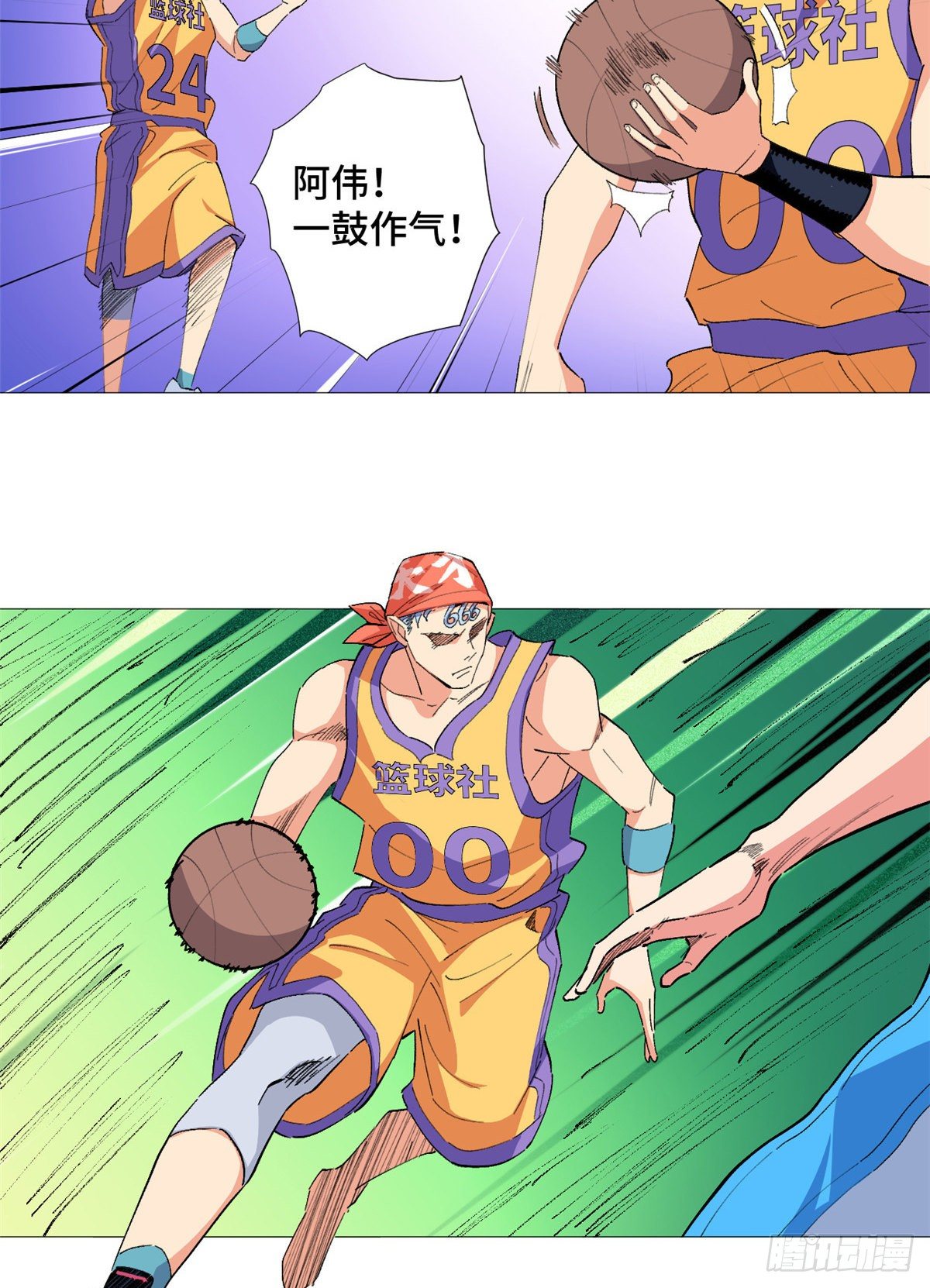 49 超远投射！26