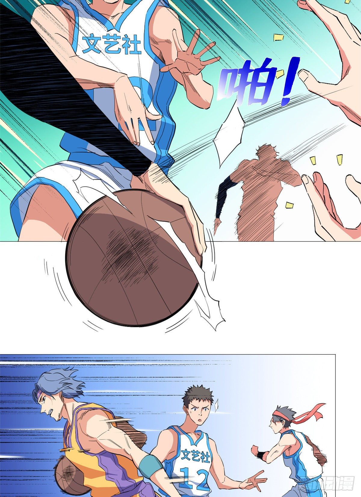 49 超远投射！6