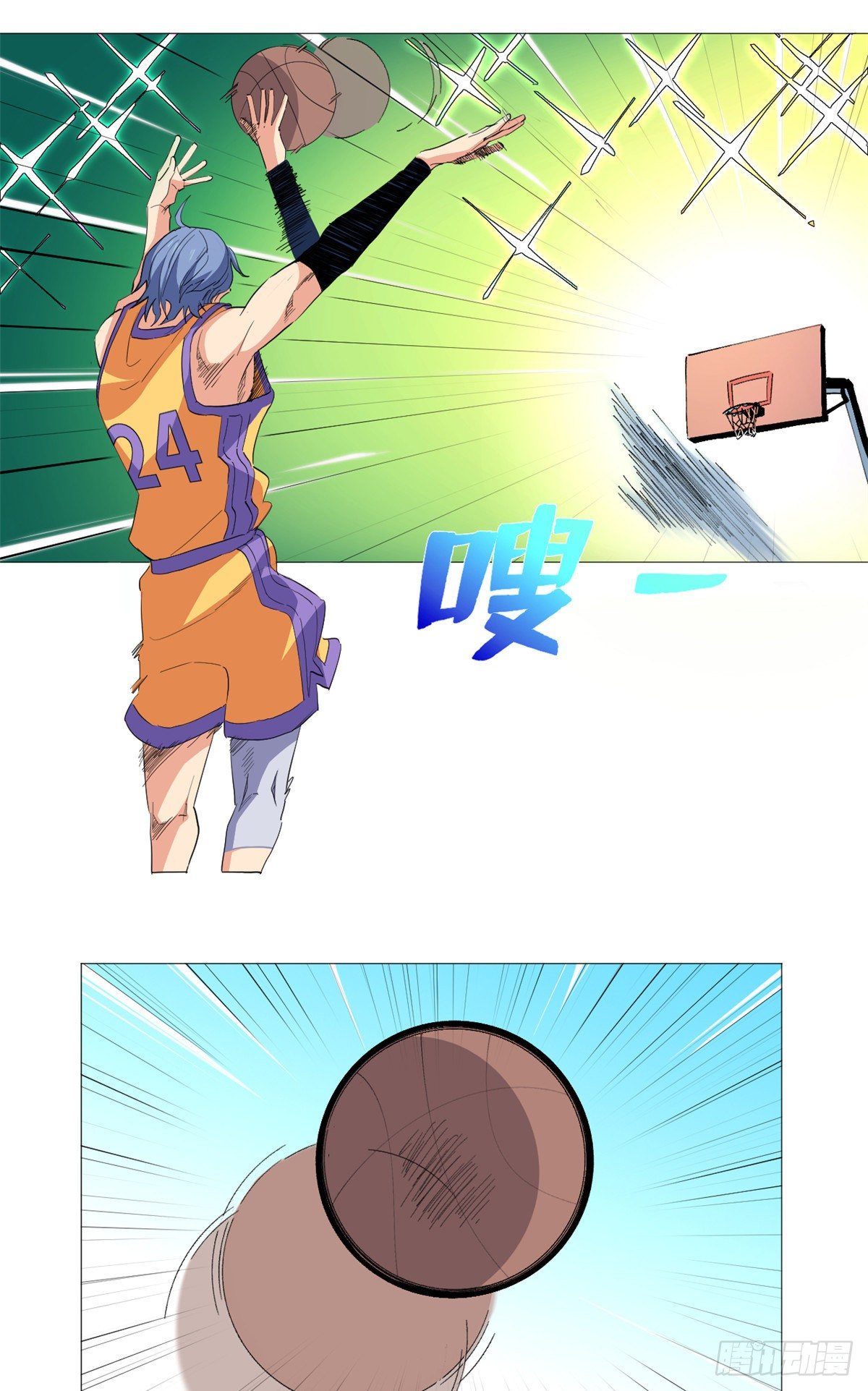 49 超远投射！8