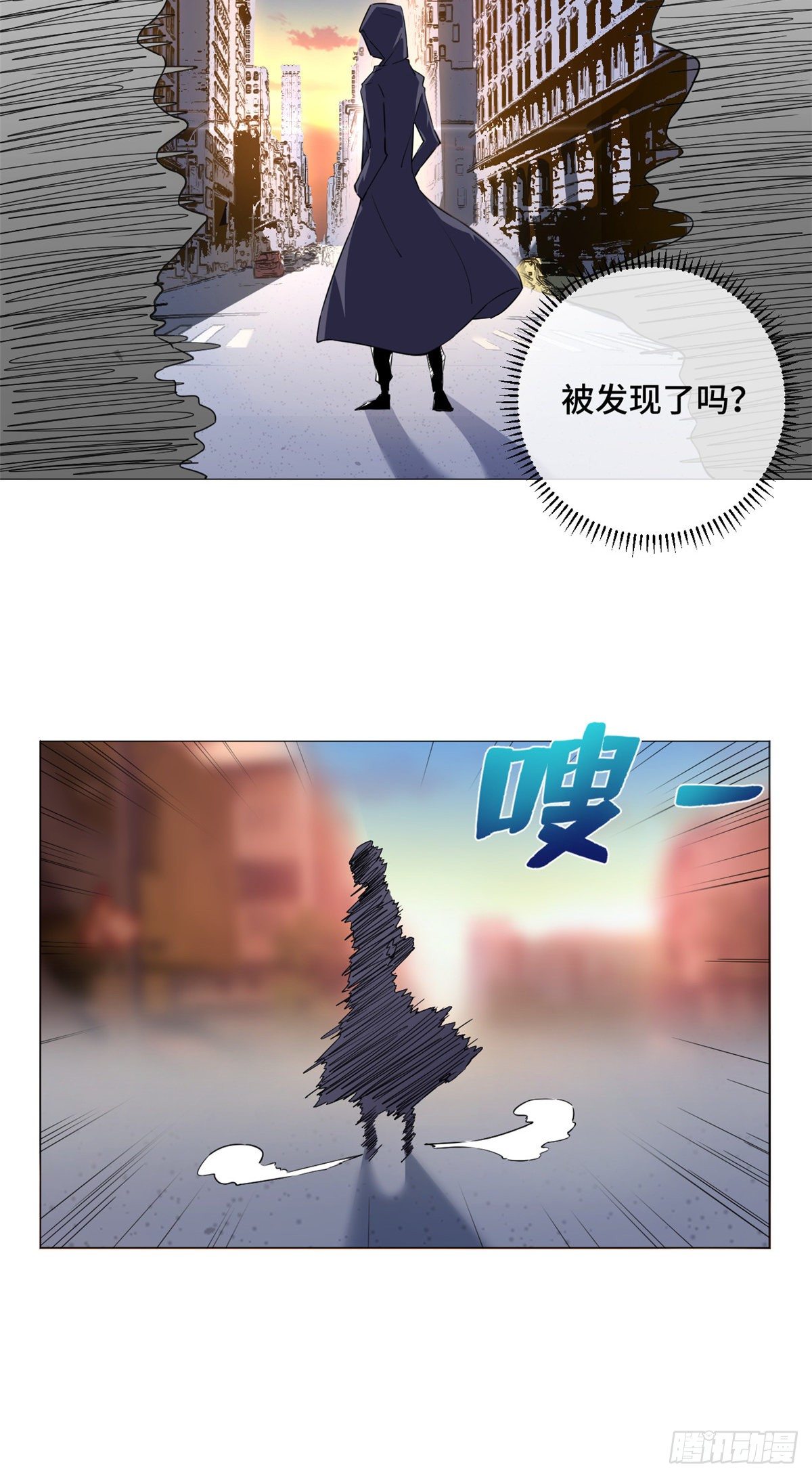 51 最后的杀手！11