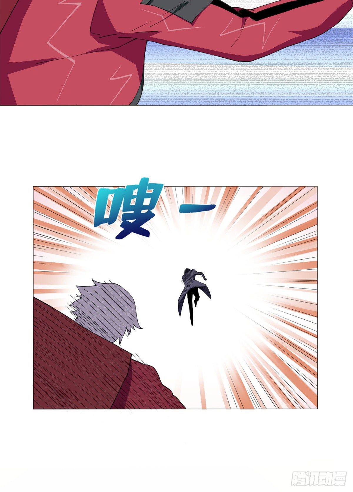 51 最后的杀手！13