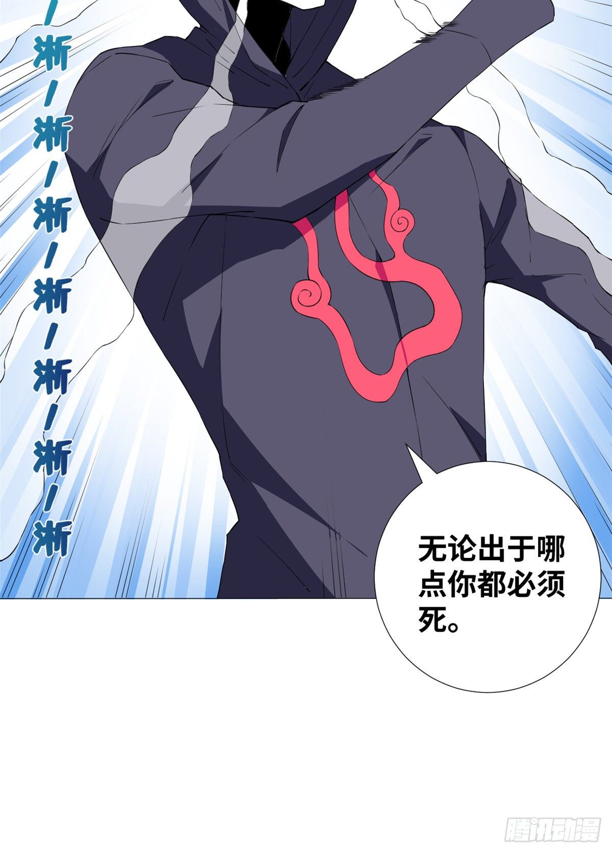 51 最后的杀手！19