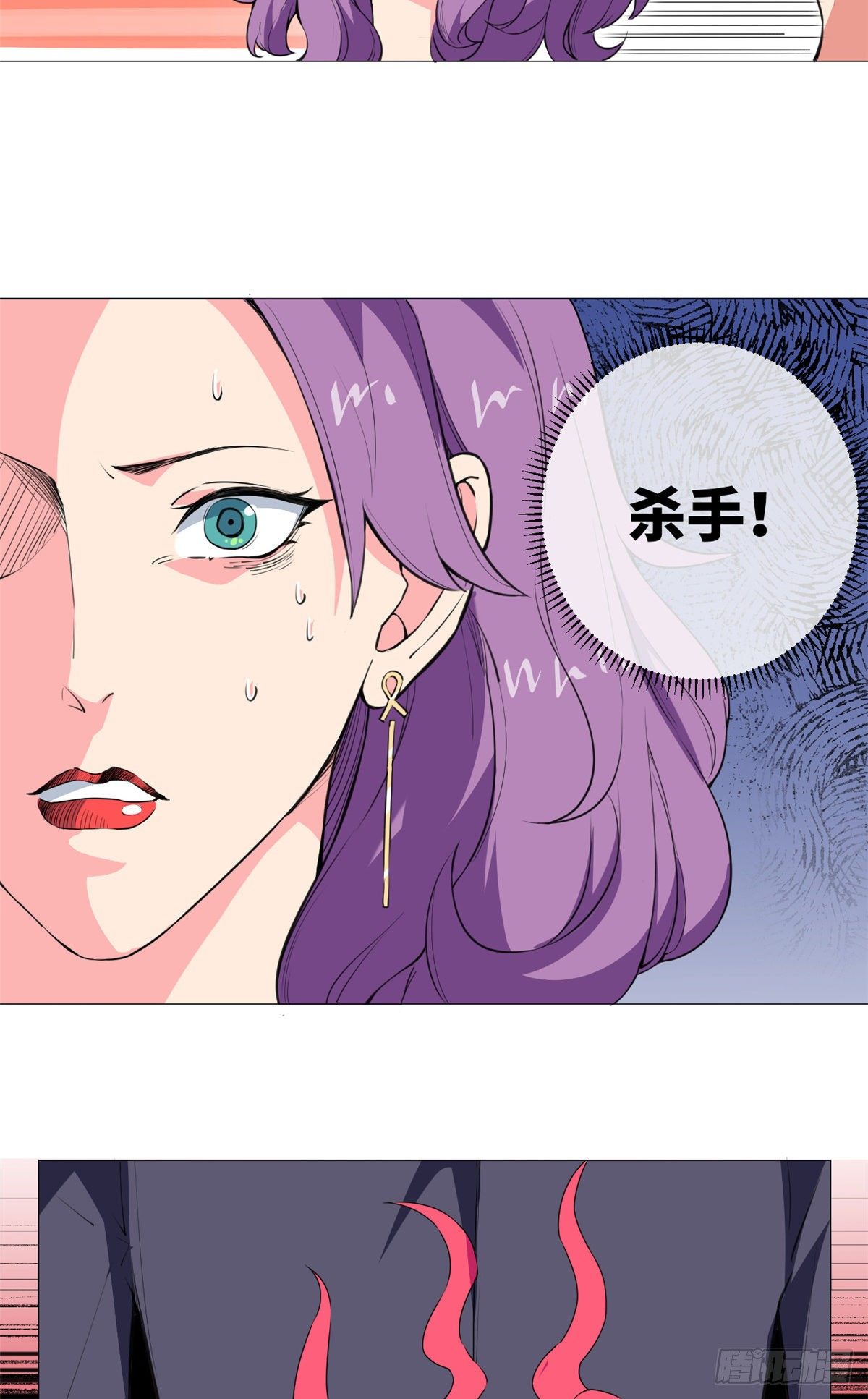 51 最后的杀手！2