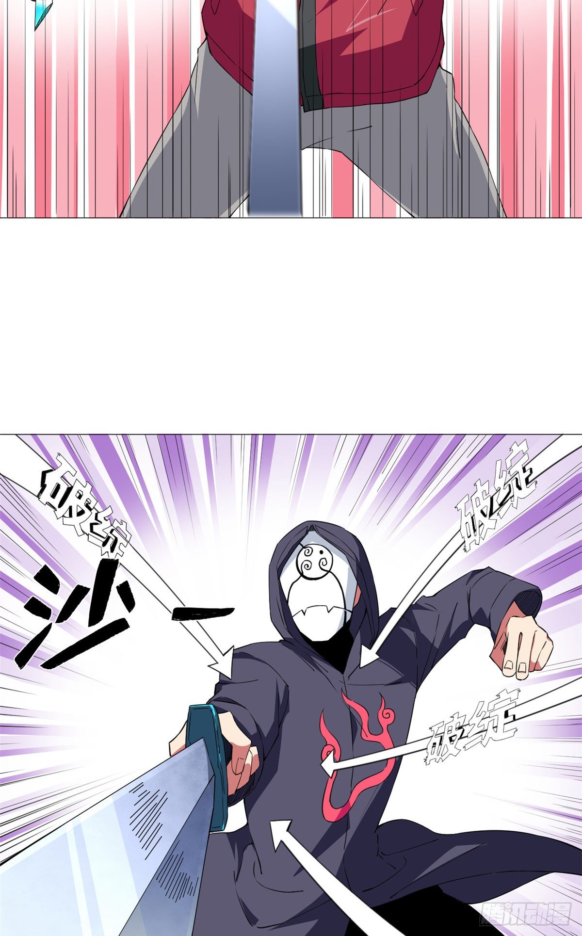 51 最后的杀手！27