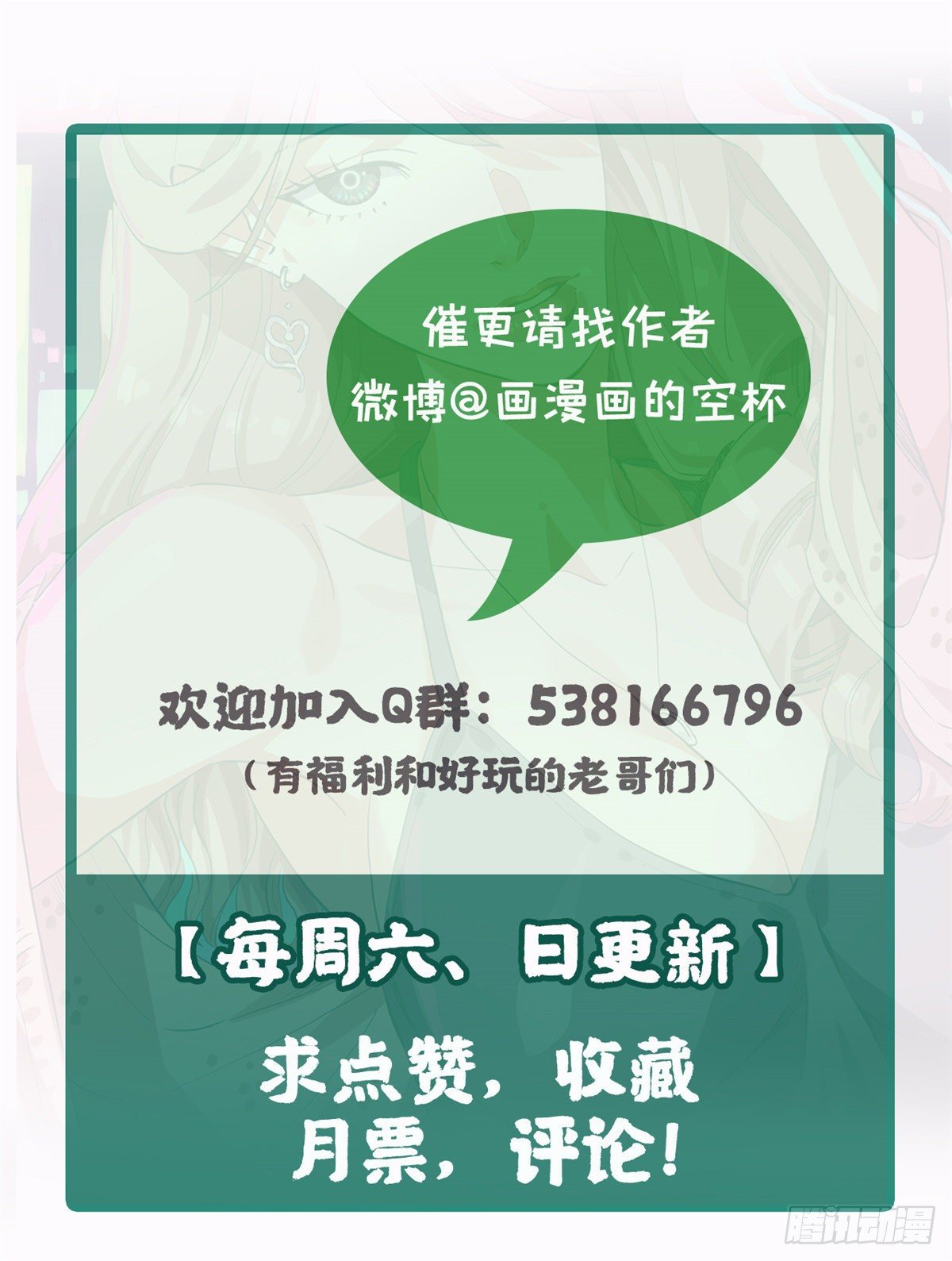 51 最后的杀手！31