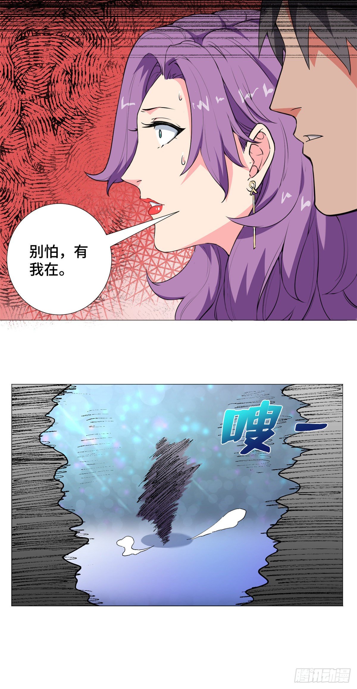 51 最后的杀手！6