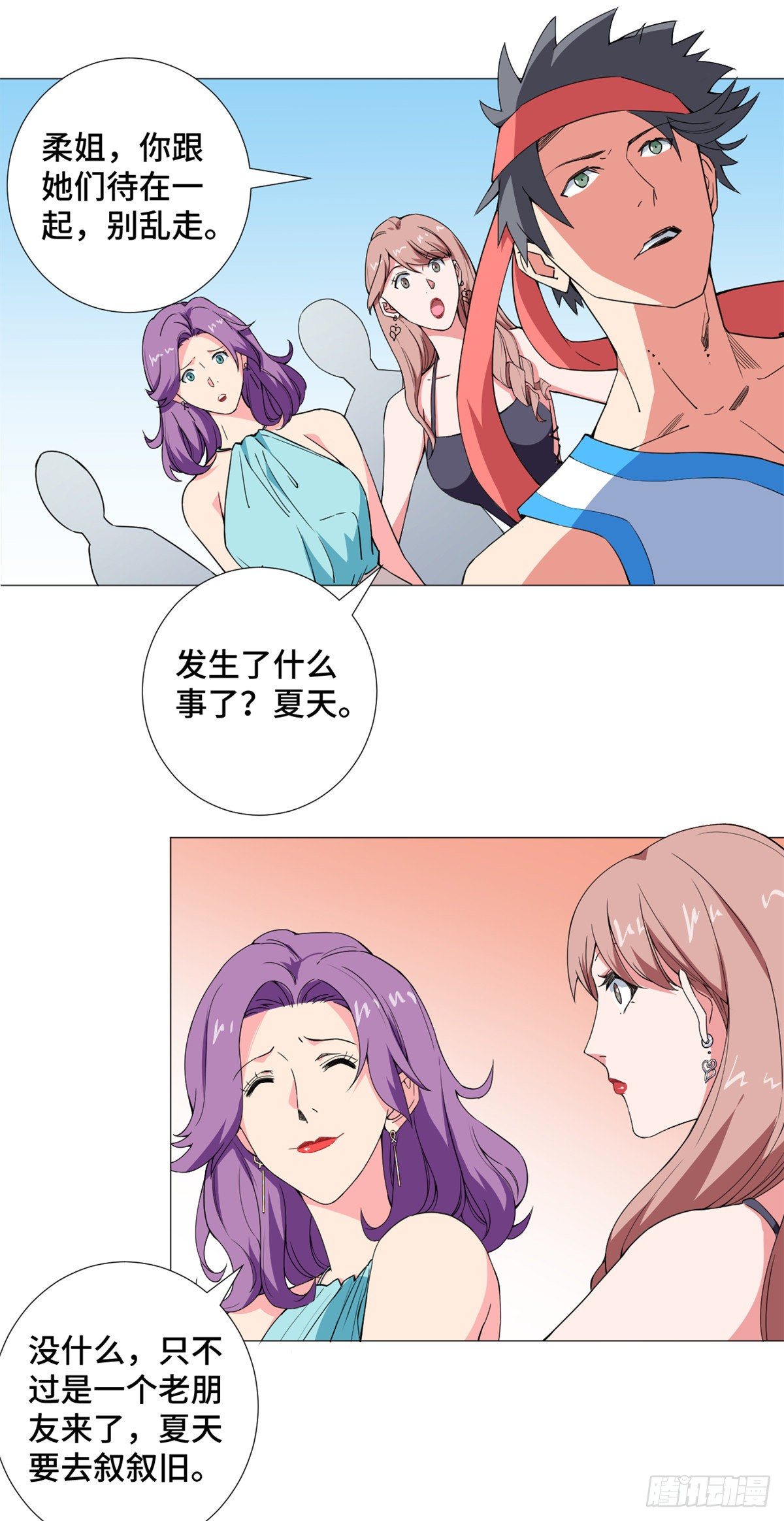 51 最后的杀手！7