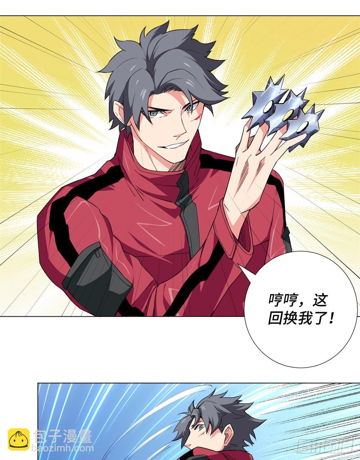 52 黄级高手！13