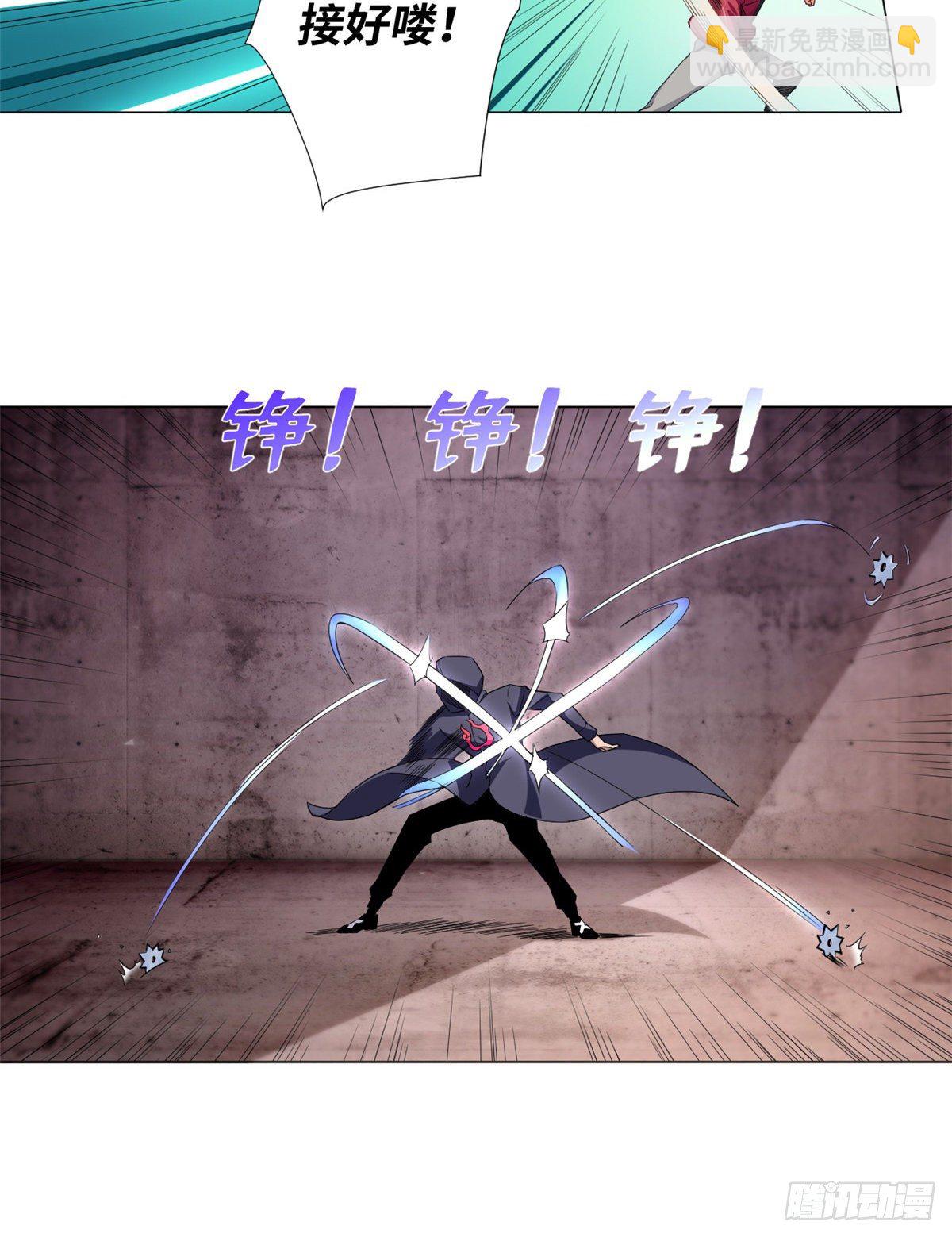 52 黄级高手！15