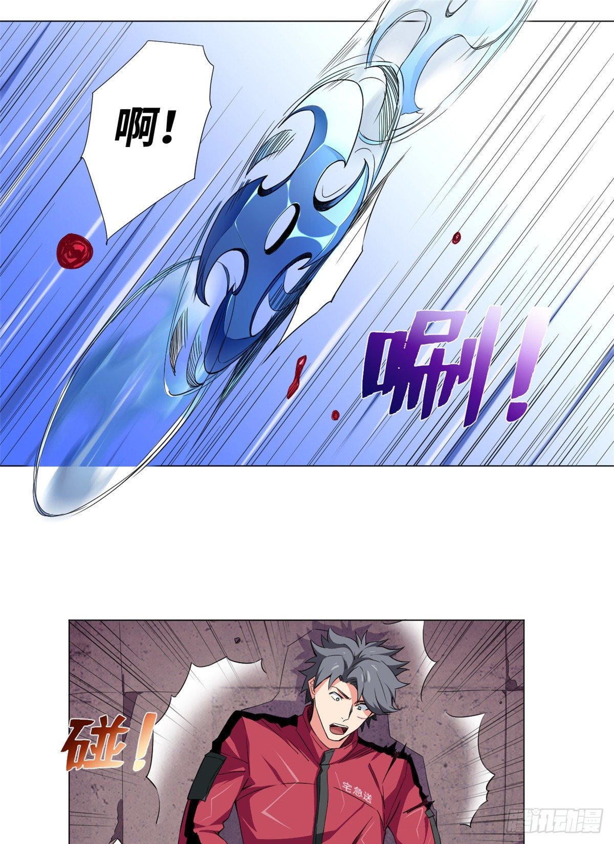 52 黄级高手！22