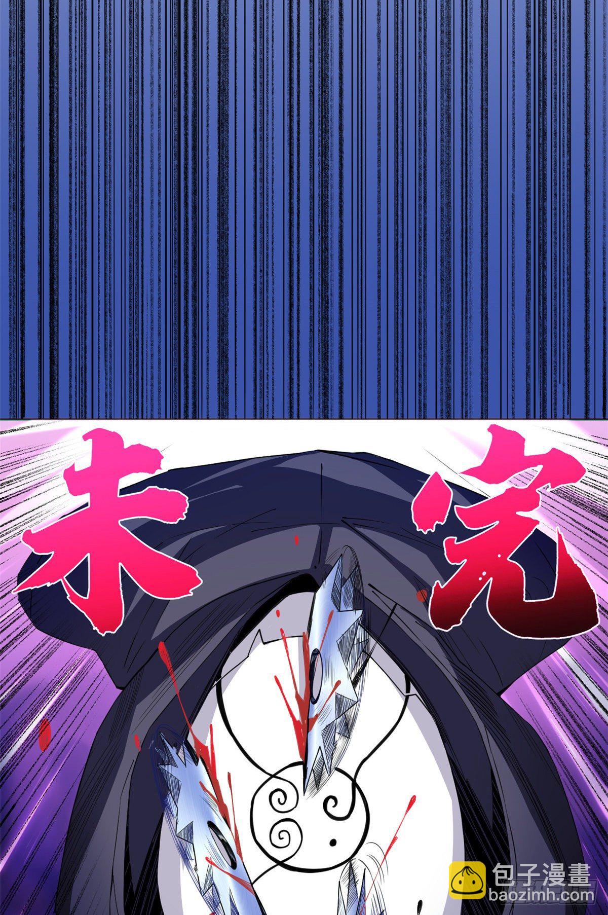 52 黄级高手！34