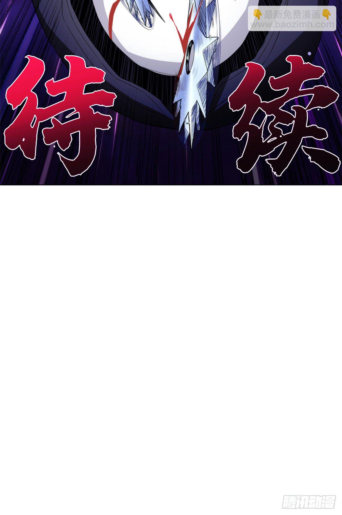 52 黄级高手！35