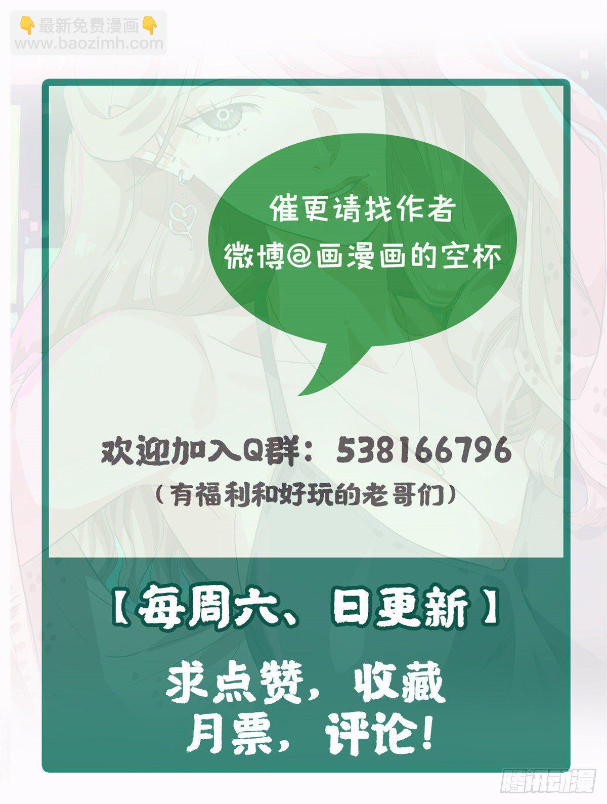 52 黄级高手！36