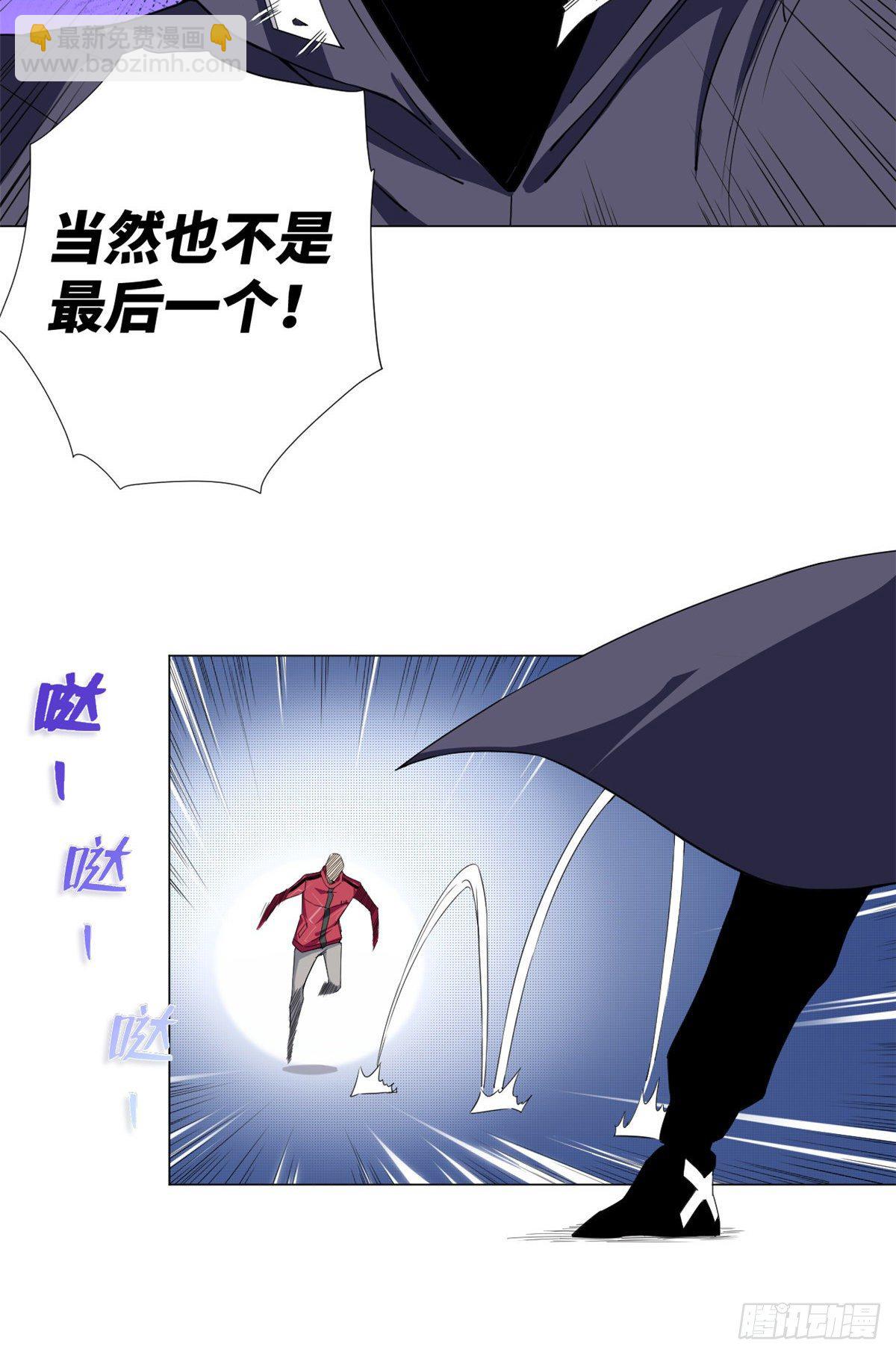 52 黄级高手！5