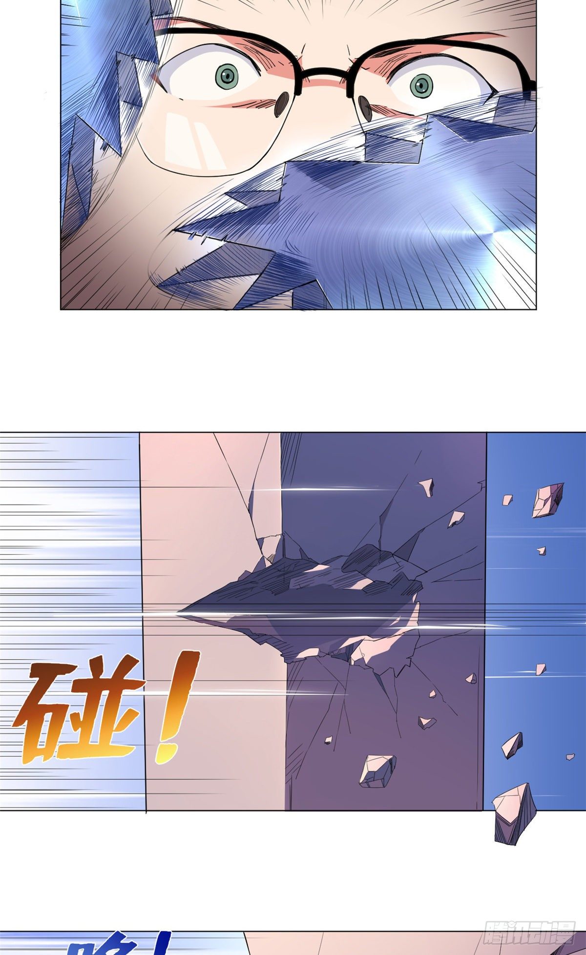 52 黄级高手！8