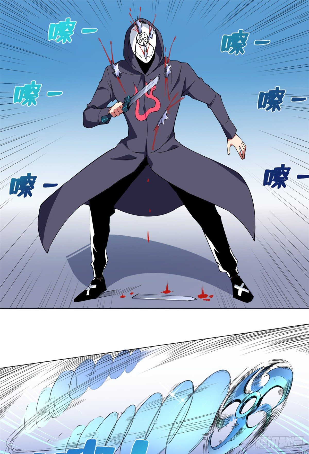 53 警花有约！1
