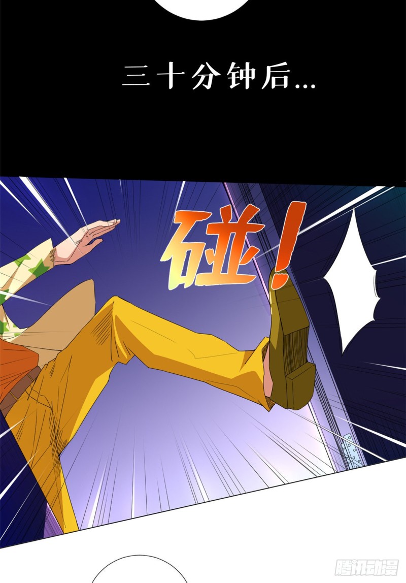 58 玩骰高手！25