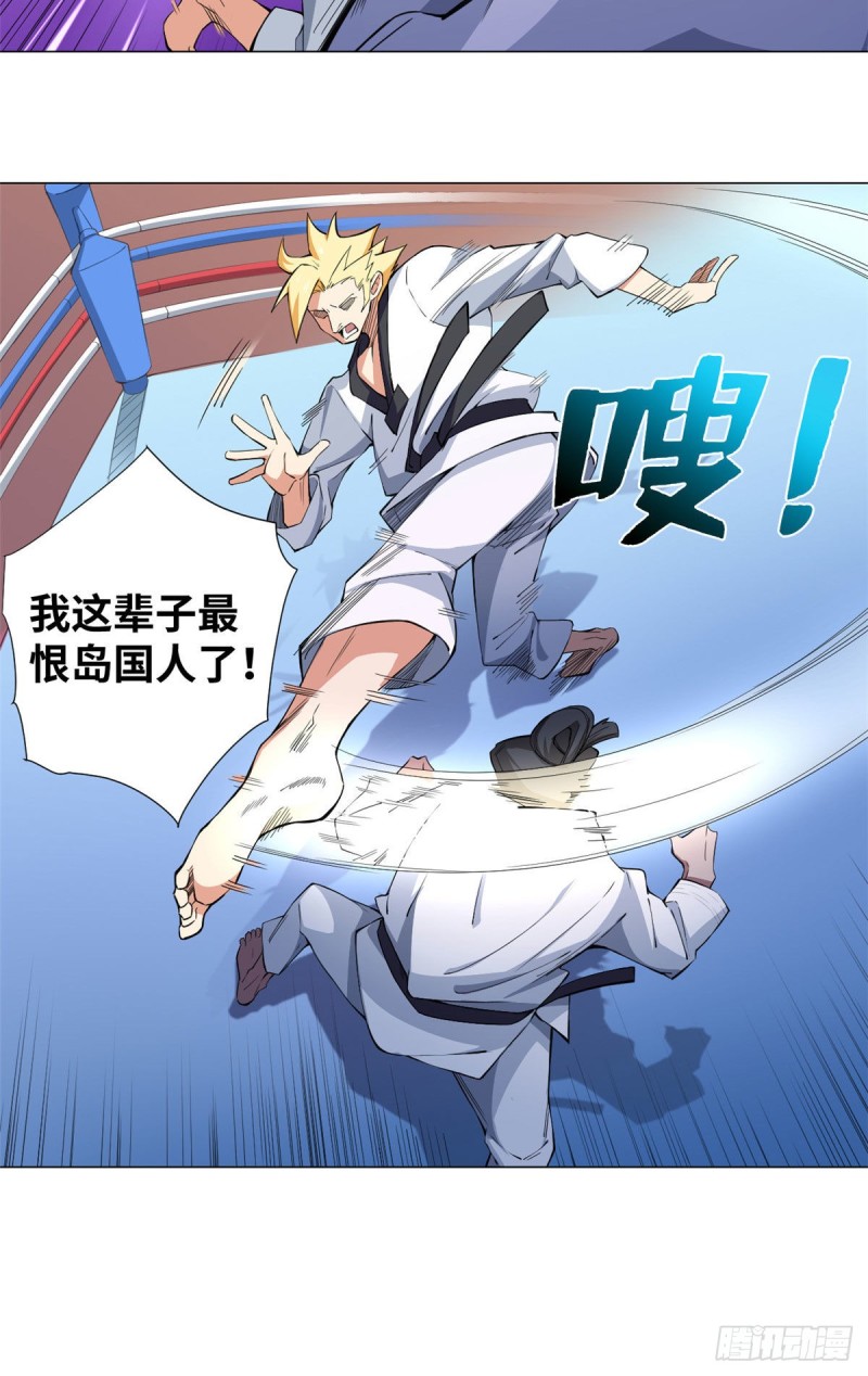 60 专干岛国人！11