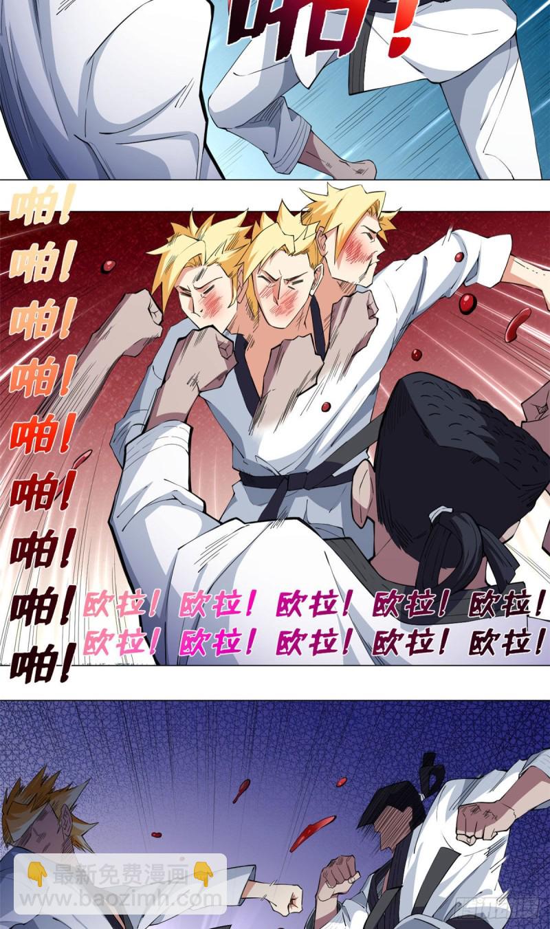 60 专干岛国人！14