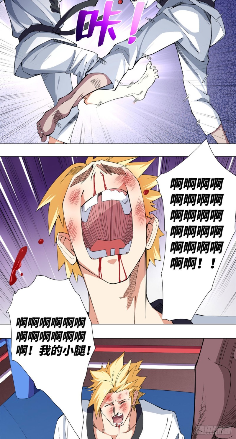 60 专干岛国人！15