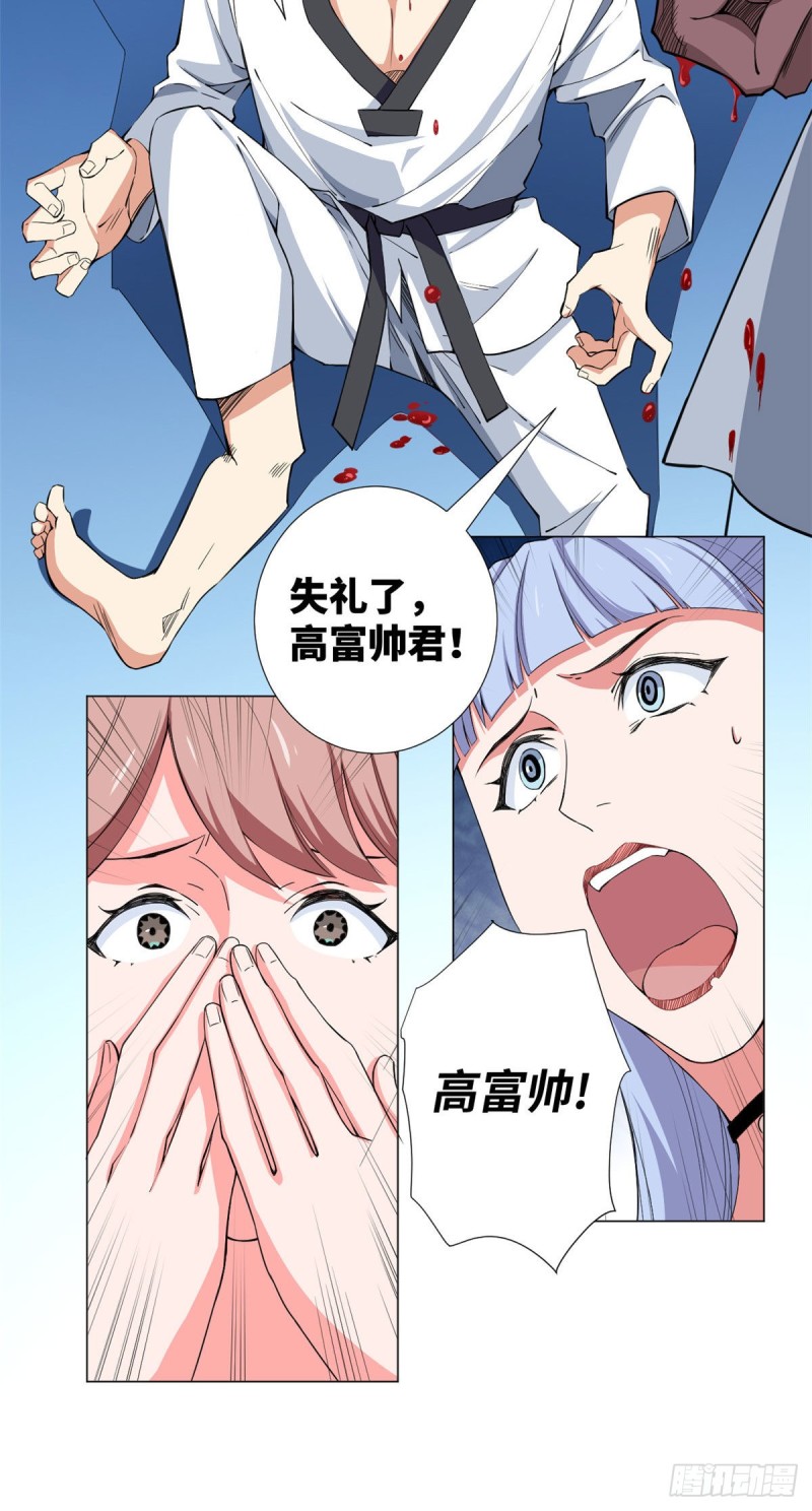 60 专干岛国人！16