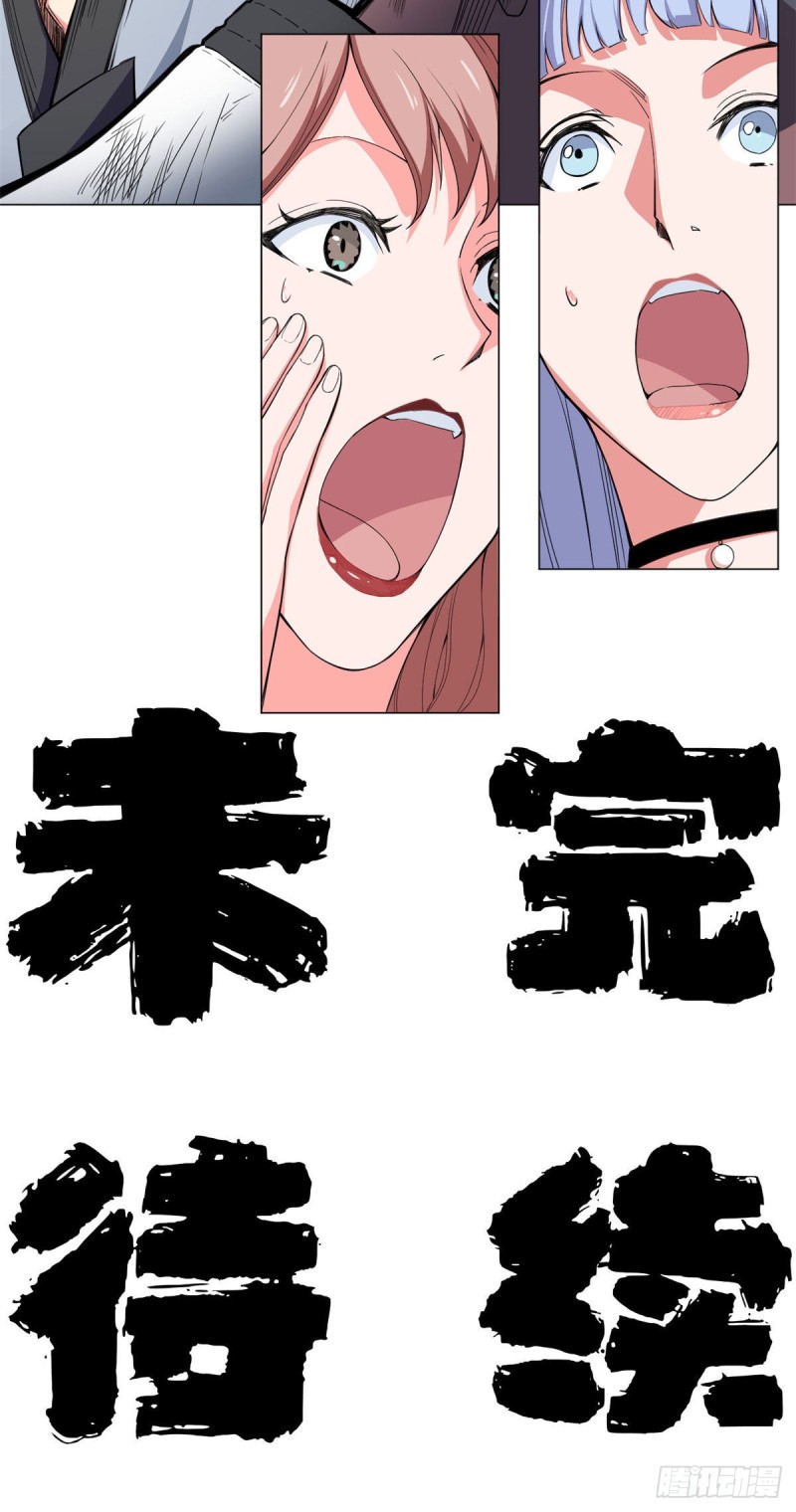 60 专干岛国人！24