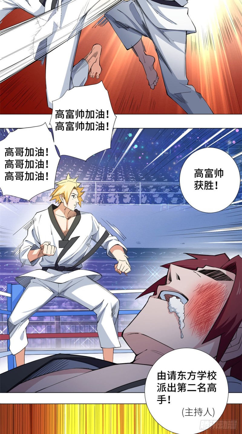 60 专干岛国人！5