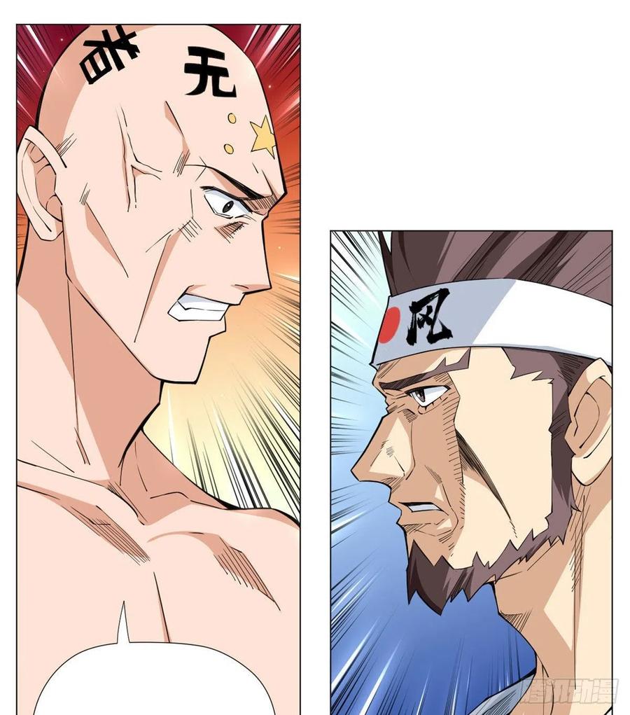 62 战斗！战斗！战斗！1