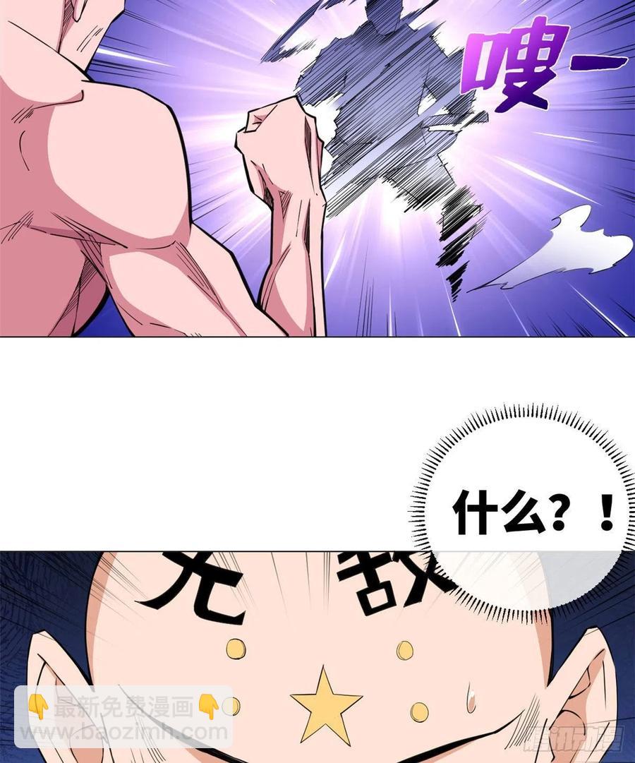 62 战斗！战斗！战斗！13
