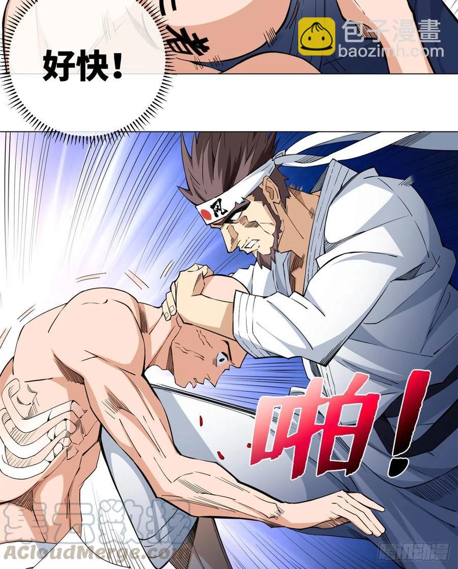 62 战斗！战斗！战斗！16