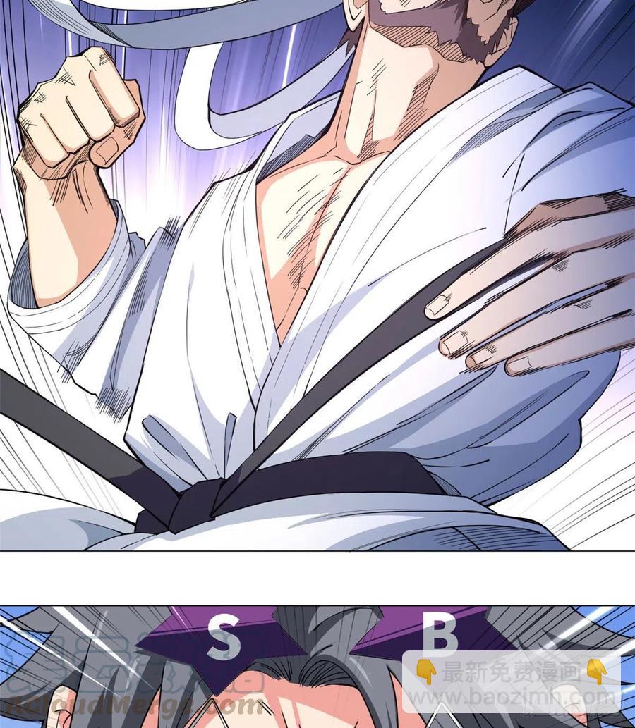 62 战斗！战斗！战斗！26