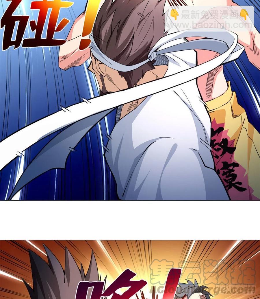 62 战斗！战斗！战斗！28