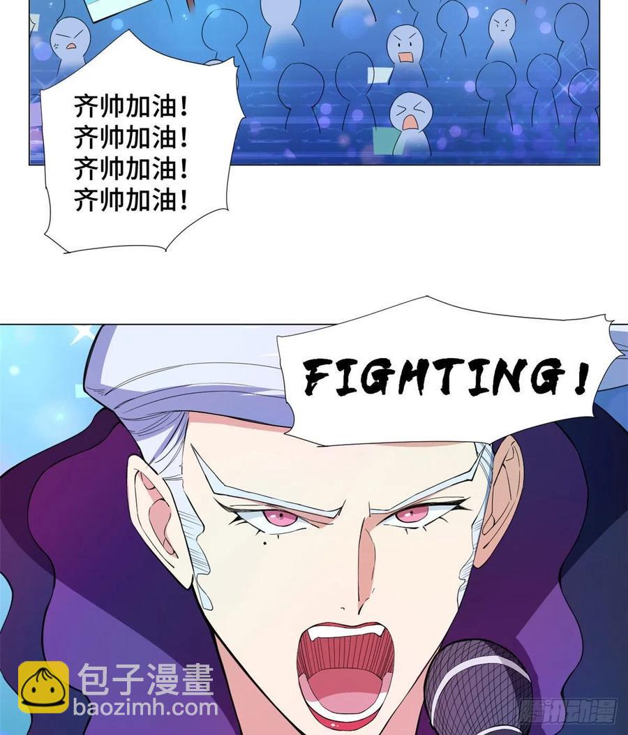 62 战斗！战斗！战斗！3