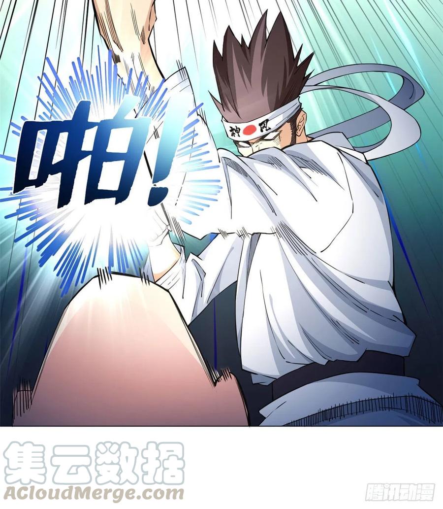 62 战斗！战斗！战斗！30