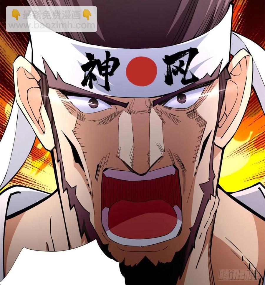 62 战斗！战斗！战斗！35