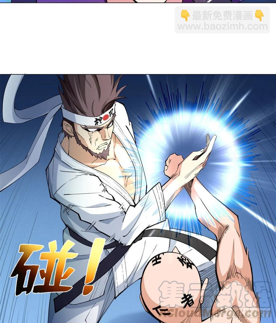 62 战斗！战斗！战斗！4