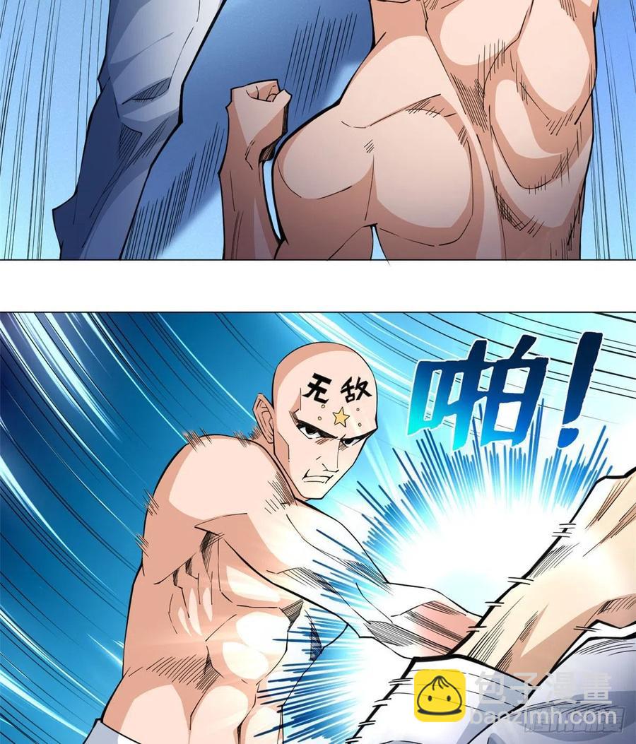 62 战斗！战斗！战斗！5