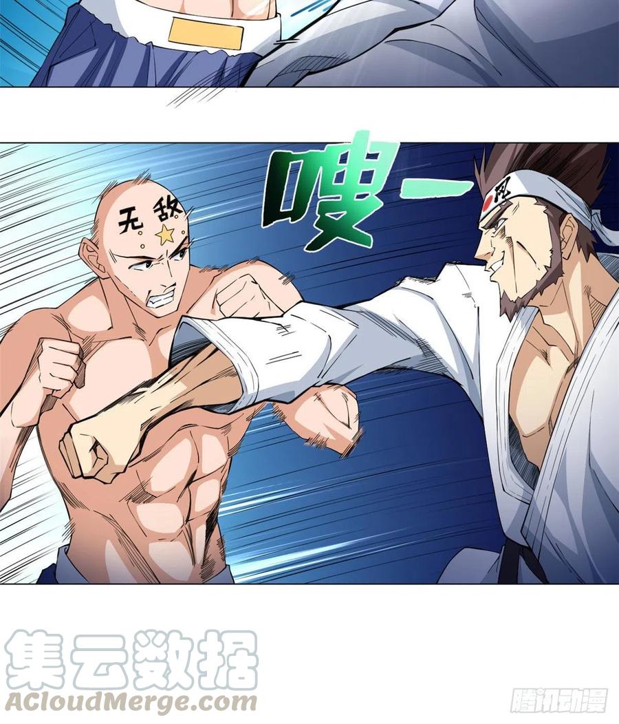 62 战斗！战斗！战斗！6