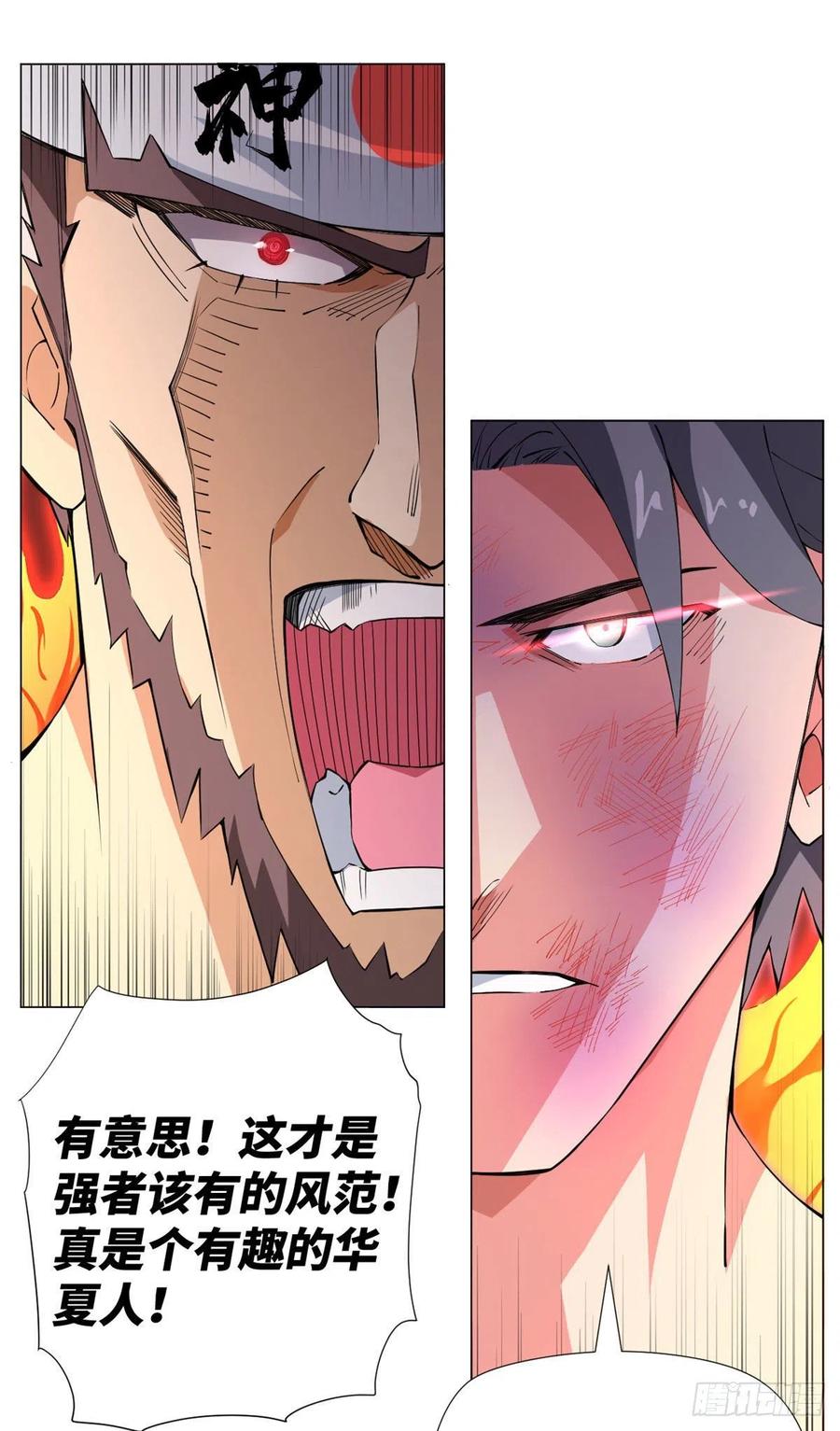 63 变强秘诀！1