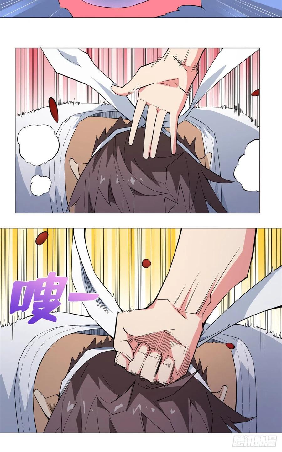 63 变强秘诀！9