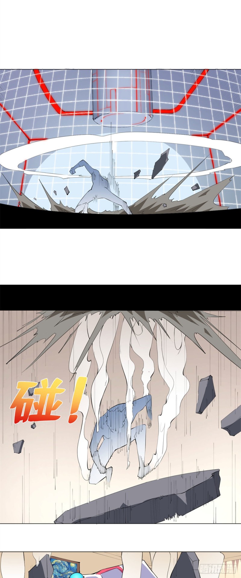 70 死亡游戏！22