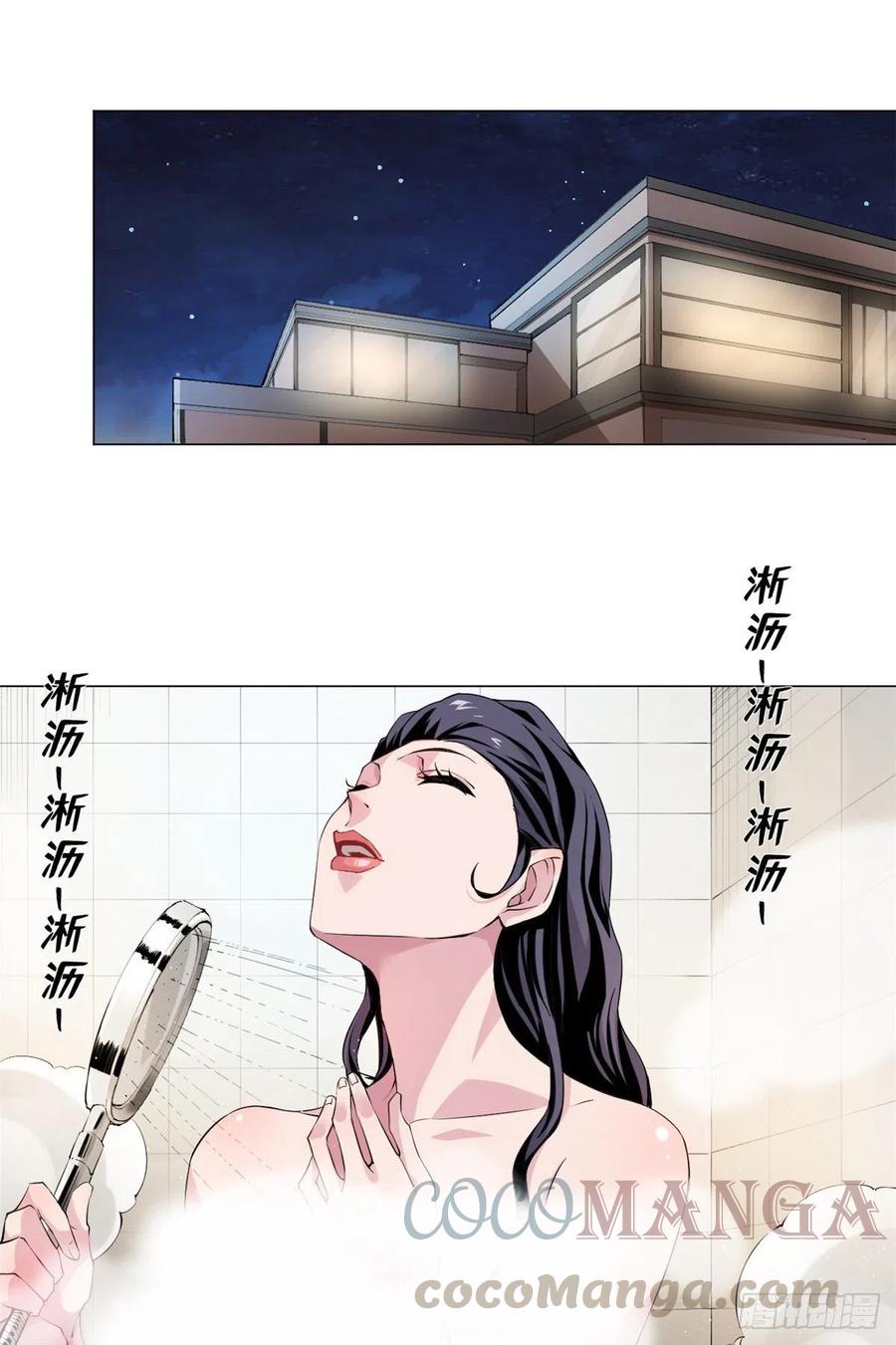 73 射杀女明星10