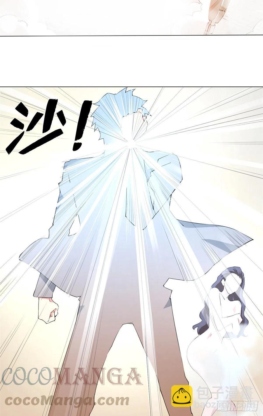 73 射杀女明星18