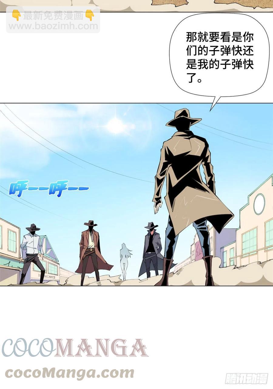 74 男人的浪漫！12